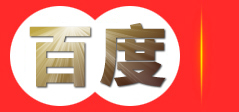 苏州健豪检测仪器有限公司-专业检测设备供应商